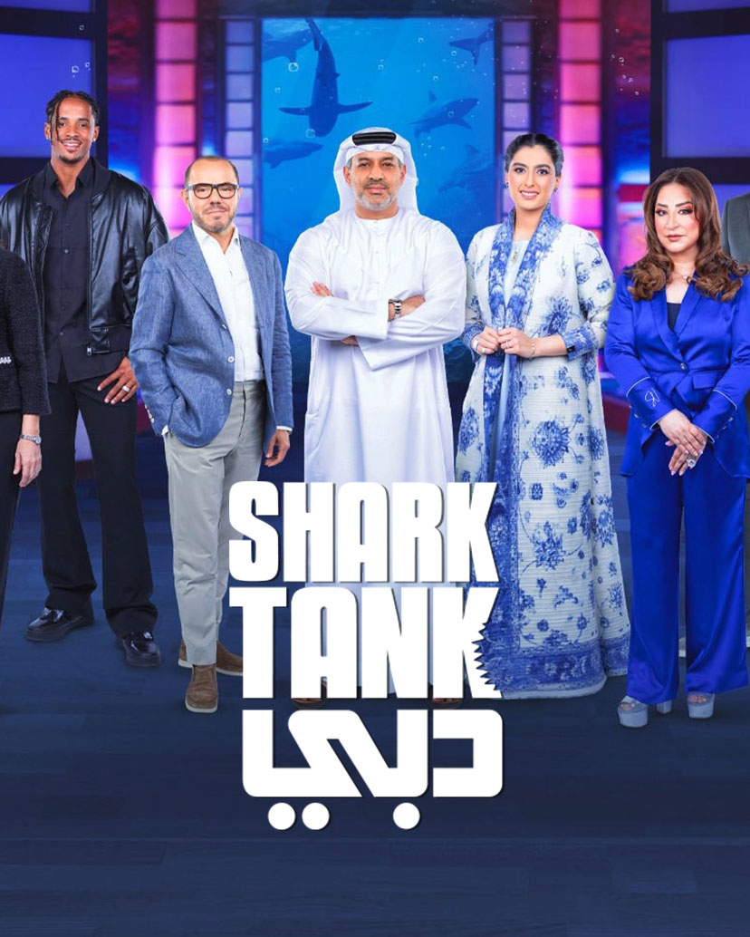 Shark Tank Dubai