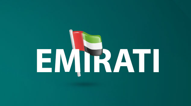 Emirati